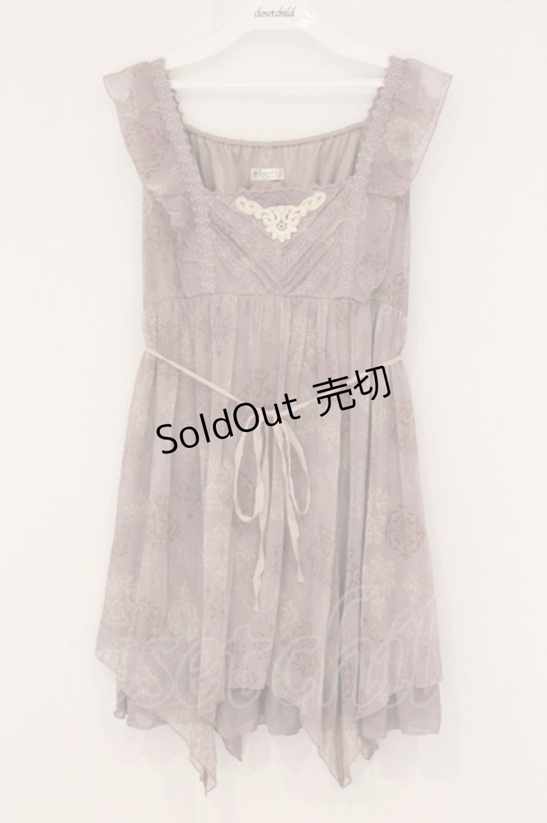 画像1: axes femme / カラーオーナメントチュニック M ラベンダー O-26-05-11-031-AX-TO-IG-OS (1)