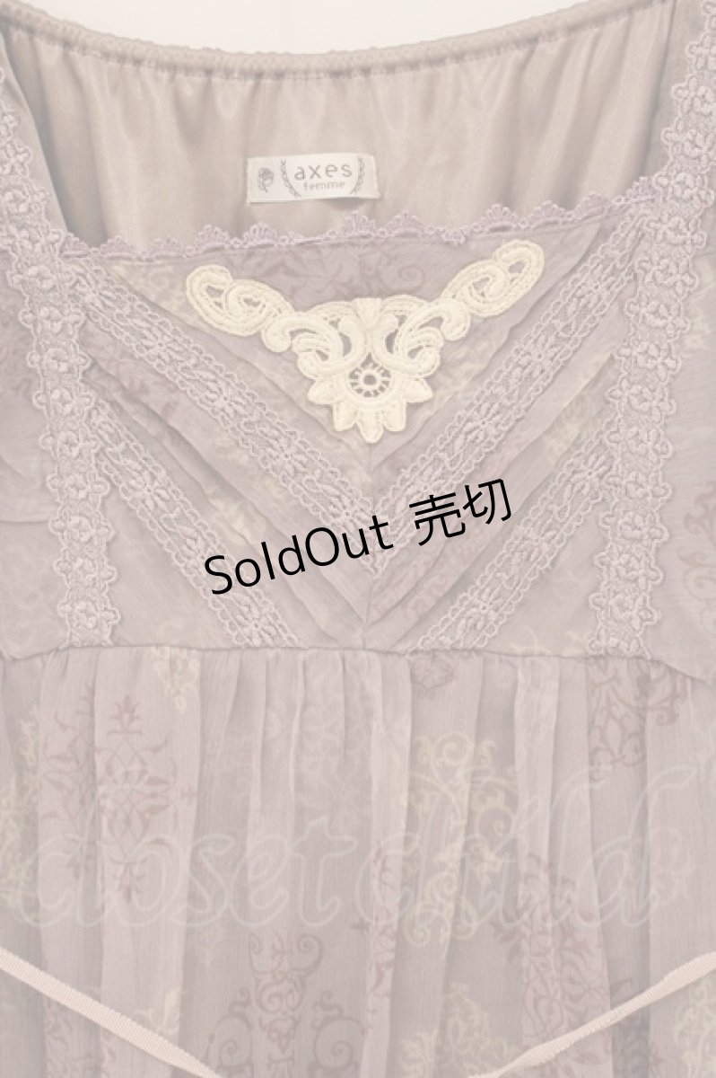 画像2: axes femme / カラーオーナメントチュニック M ラベンダー O-26-05-11-031-AX-TO-IG-OS (2)