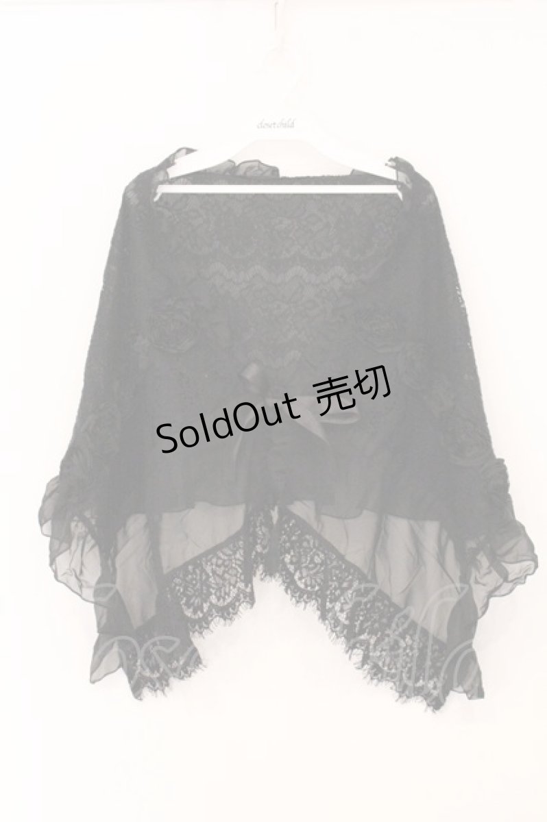 画像1: axes femme / 薔薇モチーフレースショール  ブラック O-26-05-12-038-AX-TO-IG-OS (1)