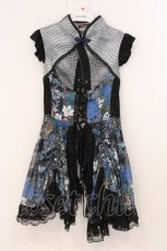 画像1: Qutie Frash / チャイナフリルベスト  ブルー O-26-05-12-041-QU-TO-IG-OS (1)