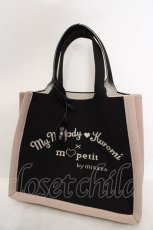 画像1: m petit by misako / サンリオキャラクターズコラボニットトートバッグ  クロ マイメロディ クロミ O-26-05-12-1059-LO-BG-IG-OS (1)