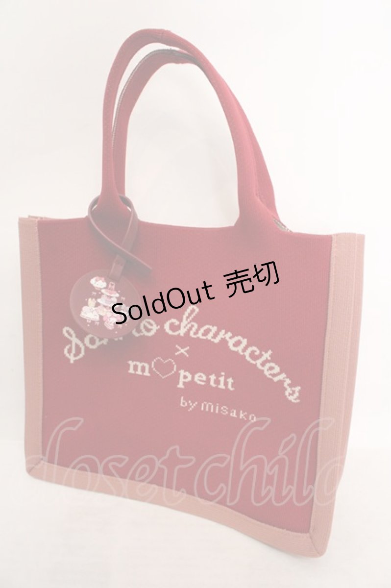 画像1: m petit by misako / サンリオキャラクターズコラボニットトートバッグ  アカ O-26-05-12-1061-LO-BG-IG-OS (1)