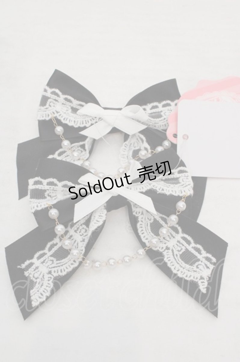 画像1: To Alice / パールチェーン付きダブルリボンヘアクリップセット  クロ×シロ O-26-05-12-1025-LO-AC-IG-OS (1)