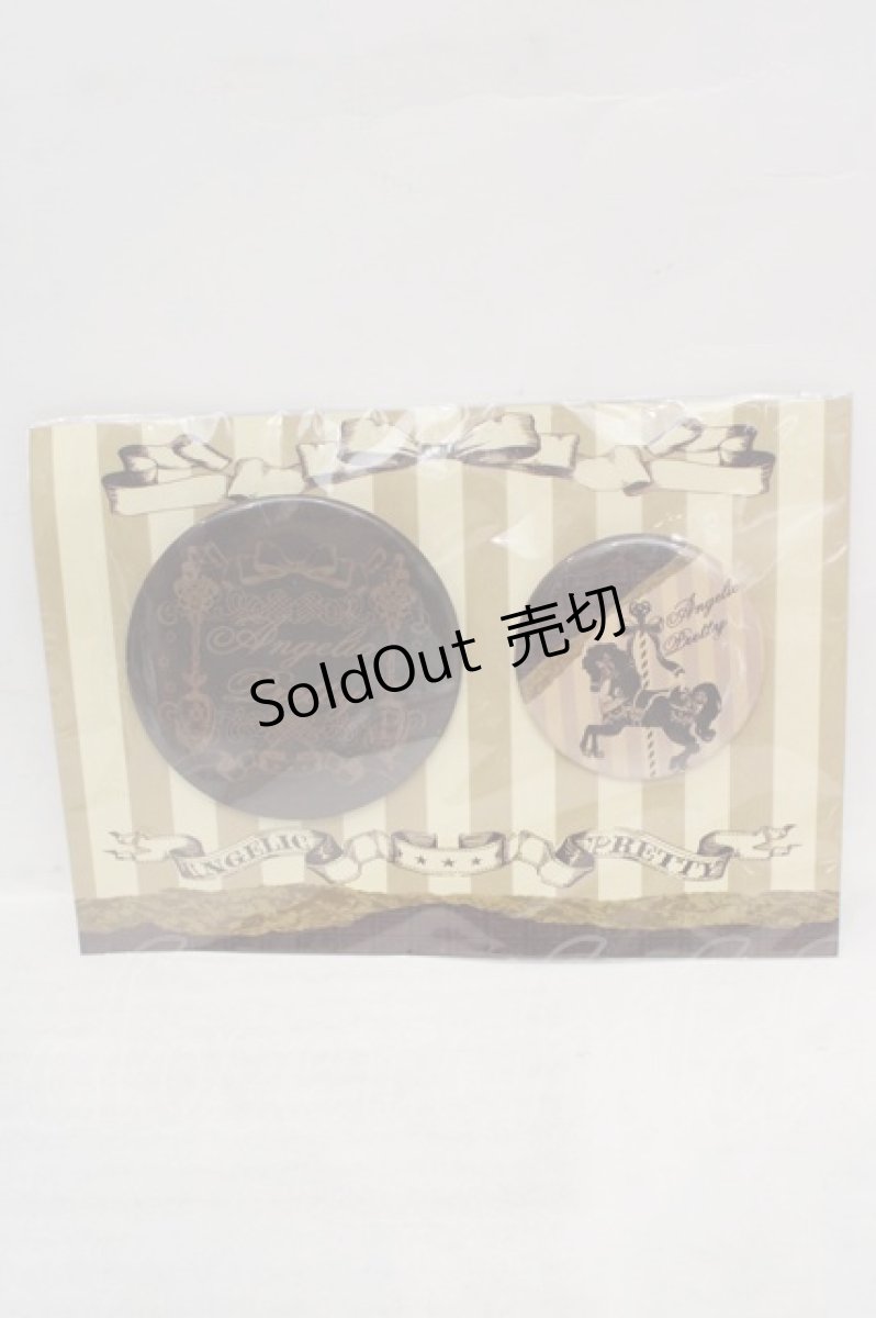 画像1: Angelic Pretty / Royal Creamy Chocolate 缶バッジSet  ブラウン O-26-05-12-1030-AP-AC-IG-OS (1)