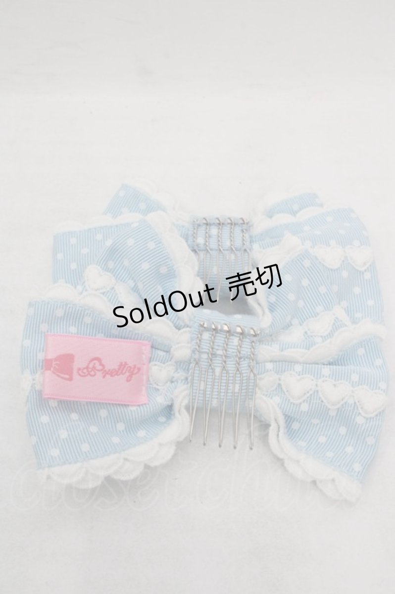 画像2: Angelic Pretty / ハートレースグログランリボンコーム  サックス O-26-05-12-1037-AP-AC-IG-OS (2)