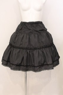 BLACK PEACE NOW（ブラックピースナウ）の古着 ゴス美品！ (Page 1)