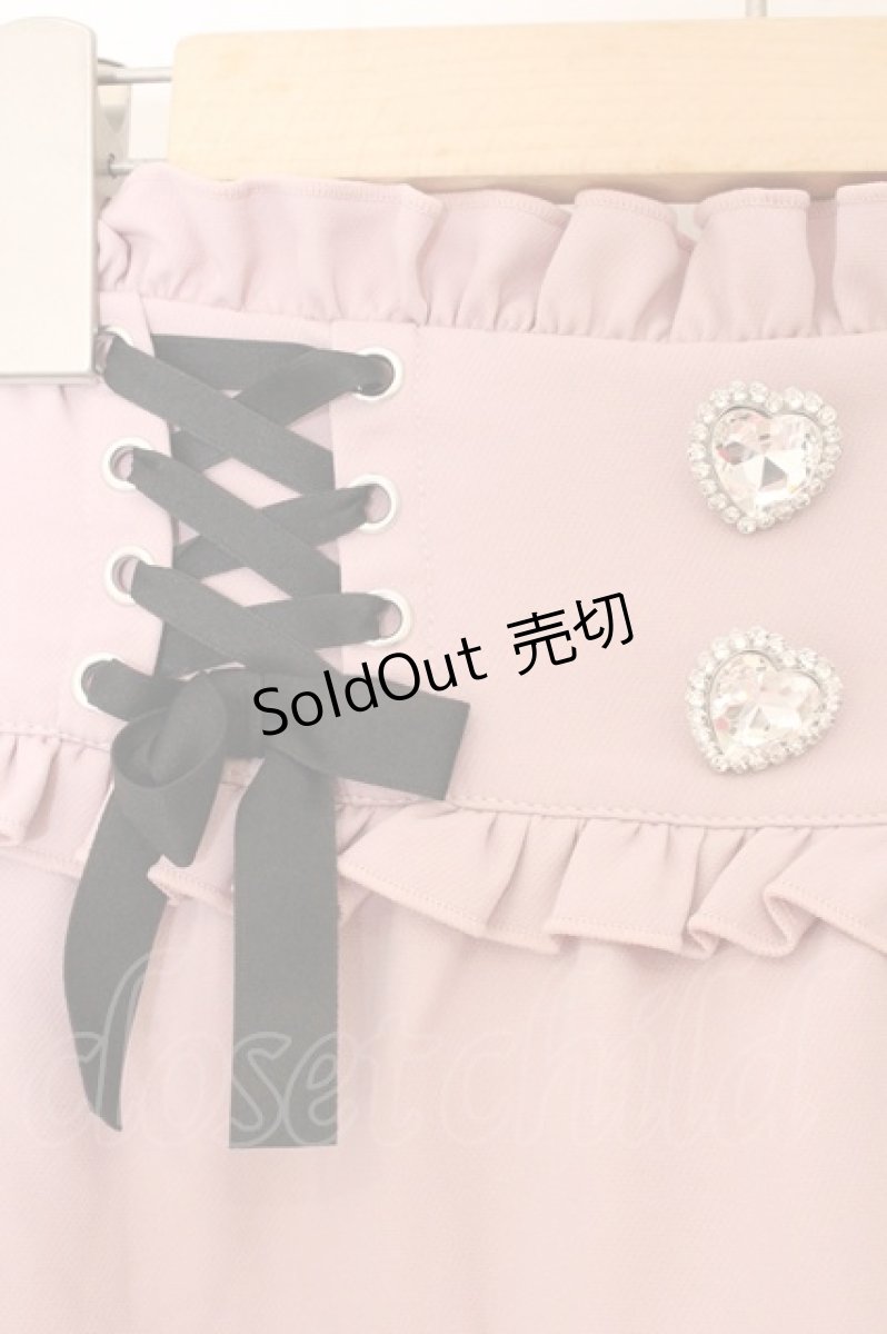 画像2: DearMyLove / レースアップリボンパールティアードスカート S ピンク O-26-05-12-007-GO-SK-IG-OS (2)