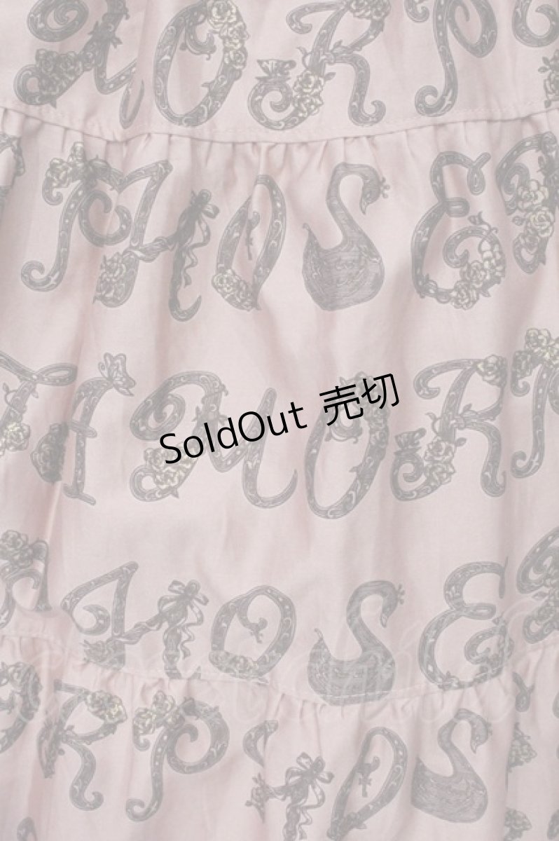 画像2: metamorphose / Romantic alphabet 3段フリルスカート  ピンク O-26-05-12-070-ME-SK-IG-OS (2)