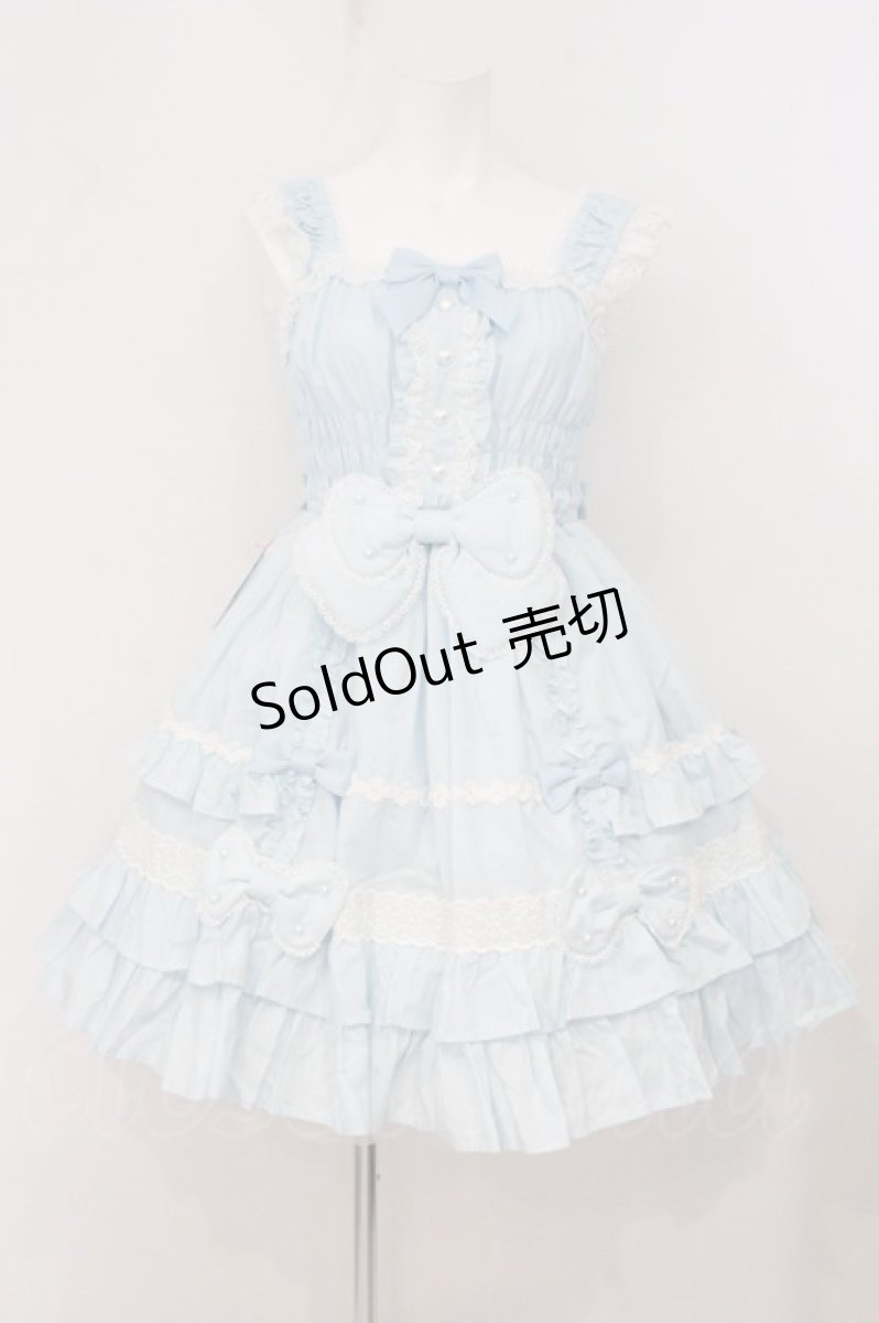 画像1: Angelic Pretty / ぷくぷくハニーシャーリングジャンパースカート  サックス O-26-05-12-071-AP-OP-IG-OS (1)