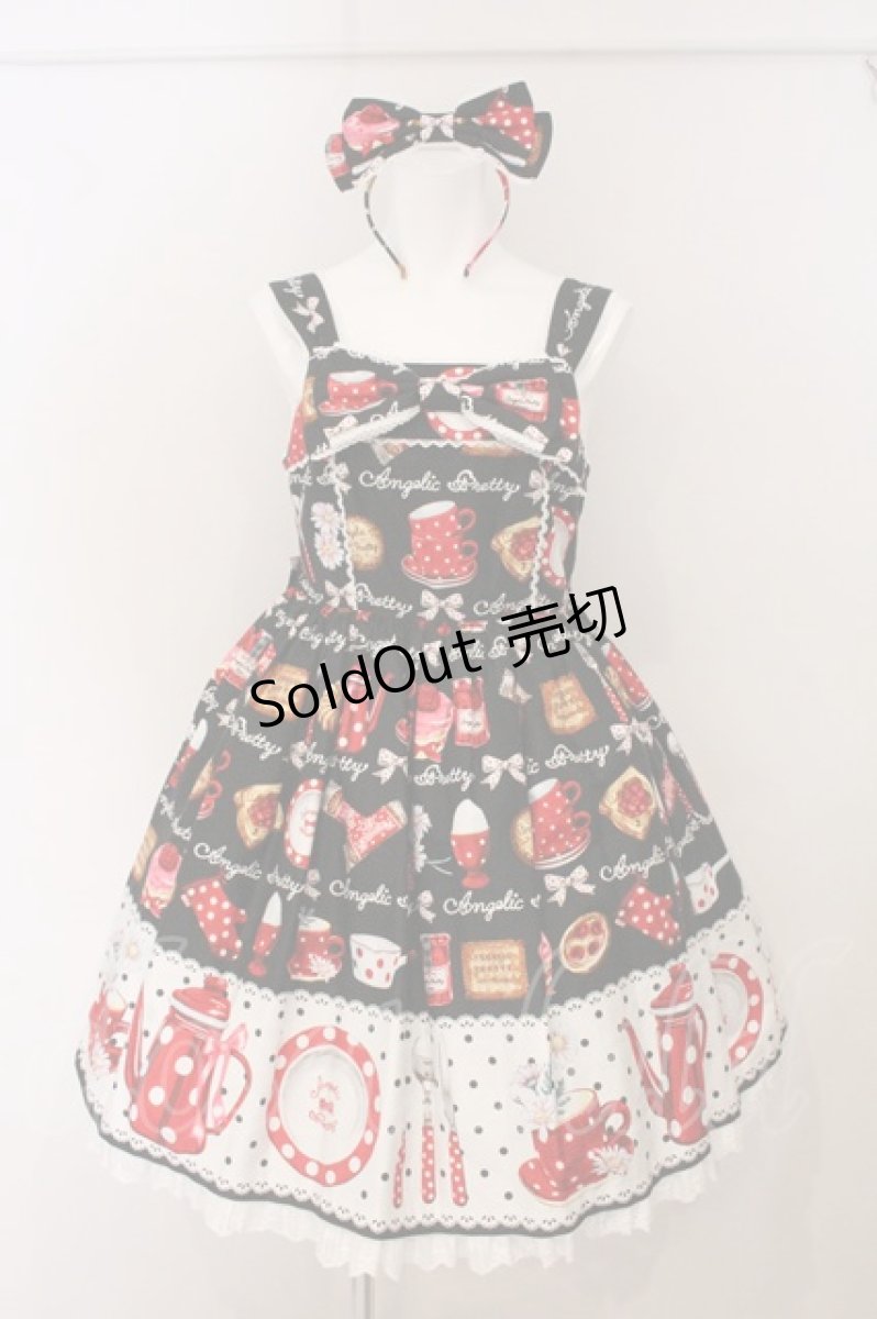 画像1: Angelic Pretty / French Cafe胸リボンジャンパースカートSet  クロ O-26-05-12-072-AP-OP-IG-OS (1)