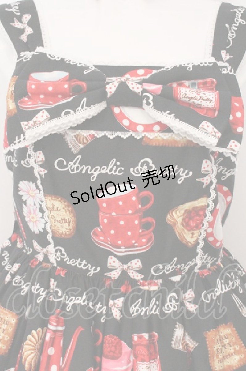 画像3: Angelic Pretty / French Cafe胸リボンジャンパースカートSet  クロ O-26-05-12-072-AP-OP-IG-OS (3)