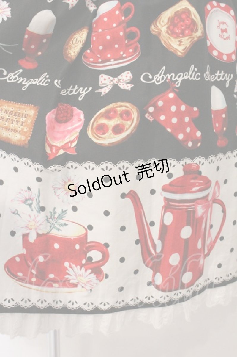 画像4: Angelic Pretty / French Cafe胸リボンジャンパースカートSet  クロ O-26-05-12-072-AP-OP-IG-OS (4)