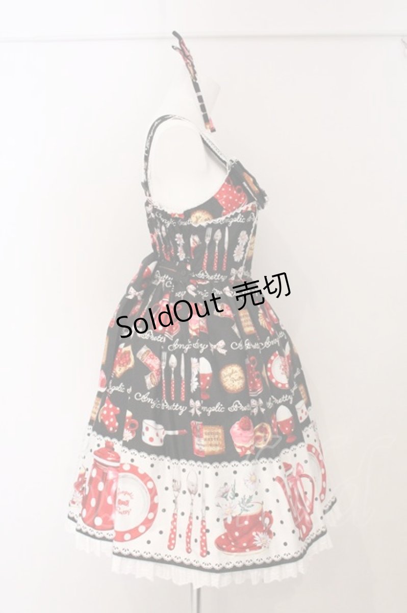 画像6: Angelic Pretty / French Cafe胸リボンジャンパースカートSet  クロ O-26-05-12-072-AP-OP-IG-OS (6)