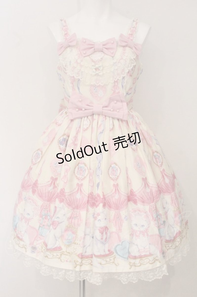 画像1: Angelic Pretty / Dolly Catジャンパースカート  オフシロ O-26-05-12-073-AP-OP-IG-OS (1)