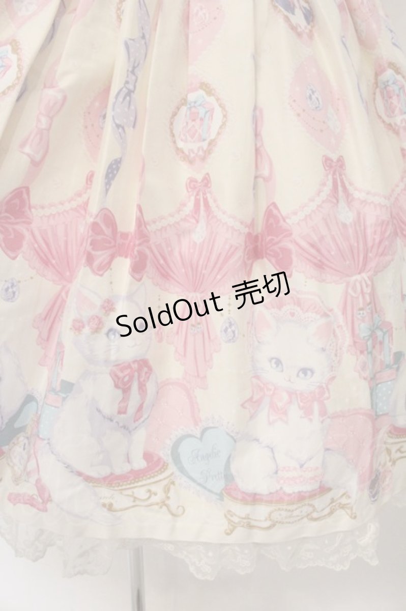 画像5: Angelic Pretty / Dolly Catジャンパースカート  オフシロ O-26-05-12-073-AP-OP-IG-OS (5)