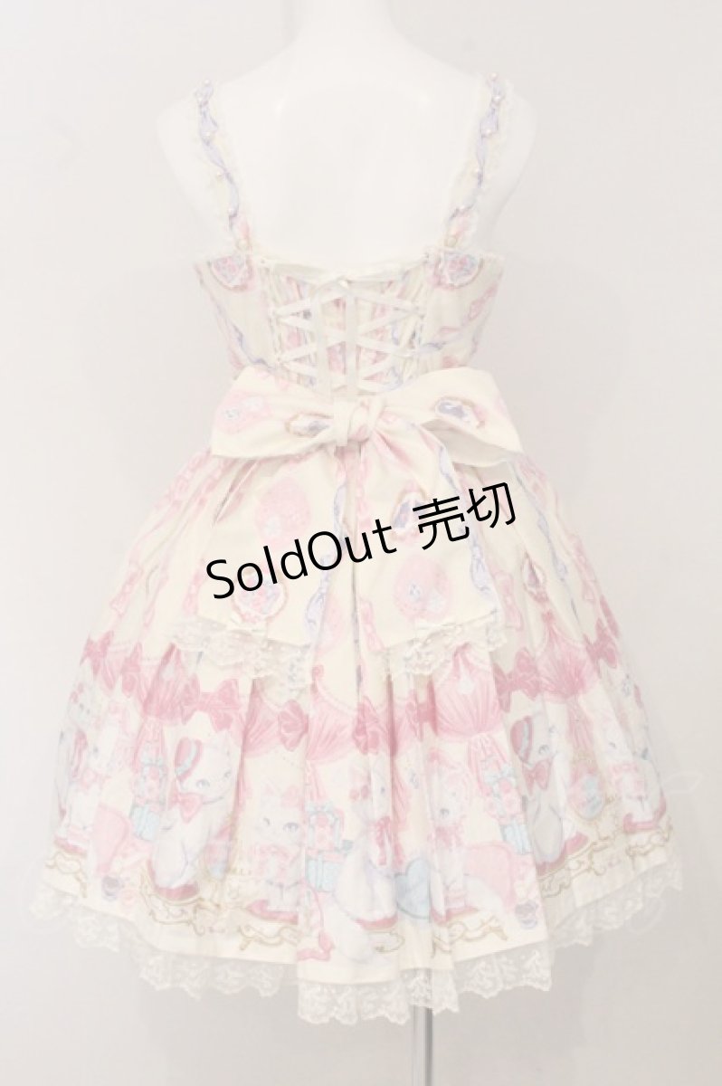 画像7: Angelic Pretty / Dolly Catジャンパースカート  オフシロ O-26-05-12-073-AP-OP-IG-OS (7)