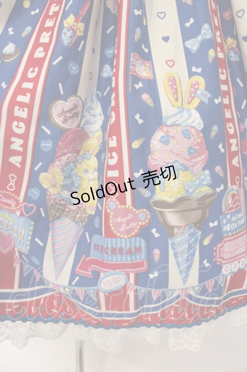 画像3: Angelic Pretty / Ice Cream Parlorジャンパースカート  ブルー O-26-05-12-074-AP-OP-IG-OS (3)