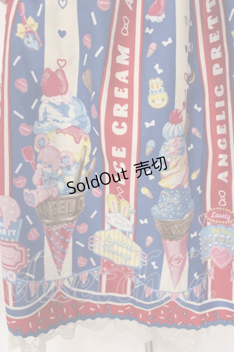 画像4: Angelic Pretty / Ice Cream Parlorジャンパースカート  ブルー O-26-05-12-074-AP-OP-IG-OS (4)