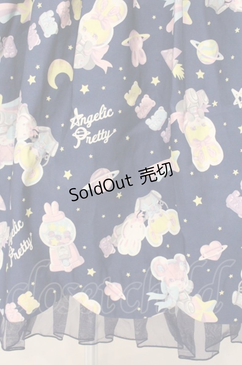 画像3: Angelic Pretty / SPACE TOYSジャンパースカート  ネイビー O-26-05-12-076-AP-OP-IG-OS (3)