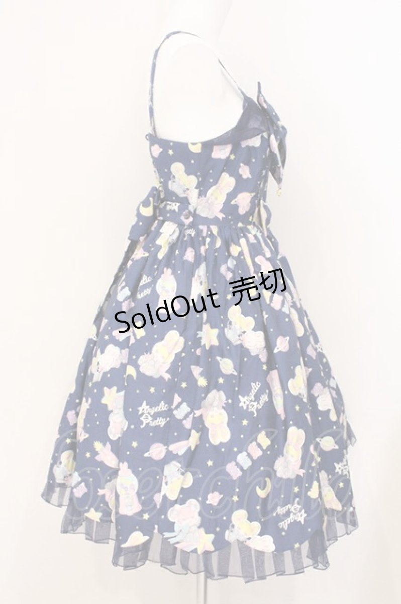 画像4: Angelic Pretty / SPACE TOYSジャンパースカート  ネイビー O-26-05-12-076-AP-OP-IG-OS (4)