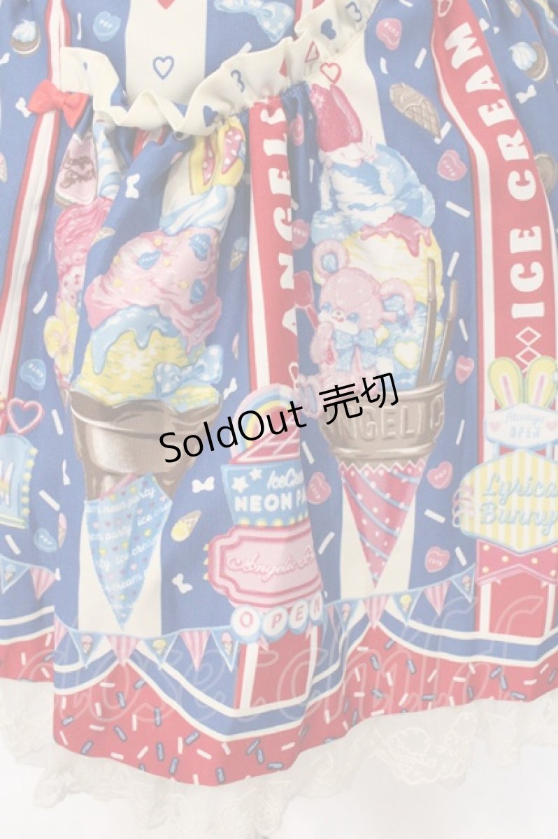 画像4: Angelic Pretty / Ice Cream Parlorサロペット  ブルー O-26-05-12-077-AP-OP-IG-OS (4)
