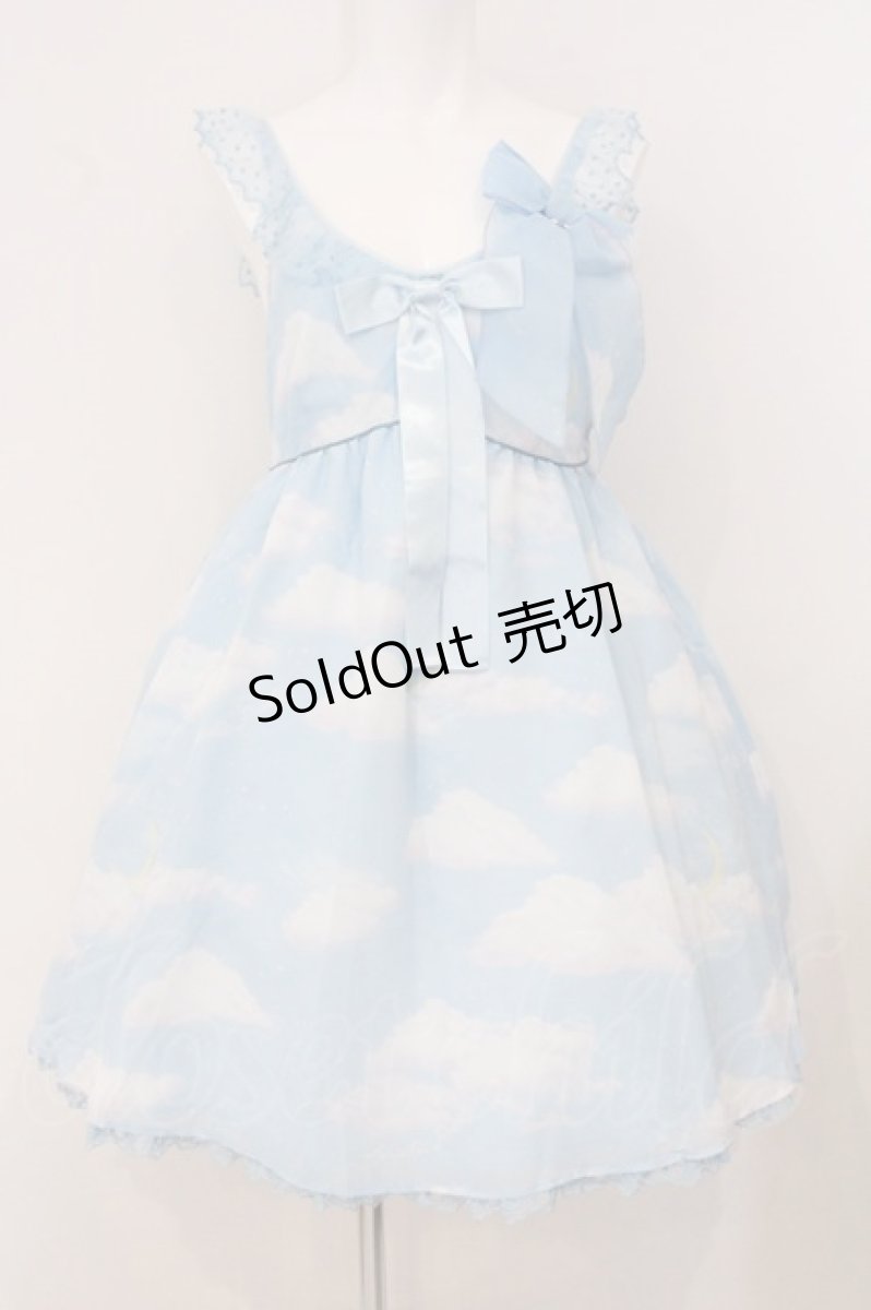 画像1: Angelic Pretty / Misty SkyジャンパースカートSet（2025）  サックス O-26-05-12-079-AP-OP-IG-OS (1)
