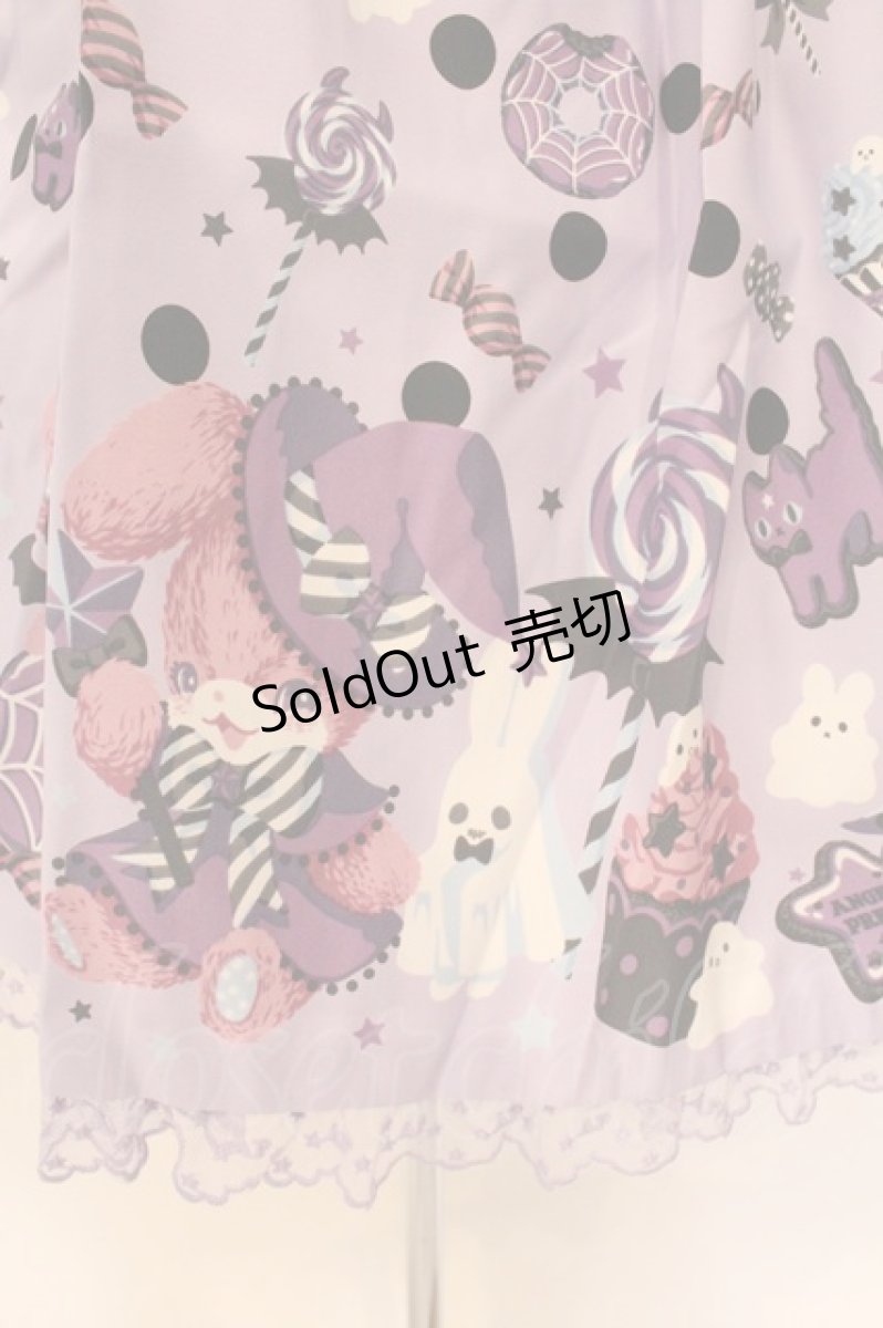 画像5: Angelic Pretty / Happy Treat Partyジャンパースカート  ラベンダー O-26-05-12-080-AP-OP-IG-OS (5)
