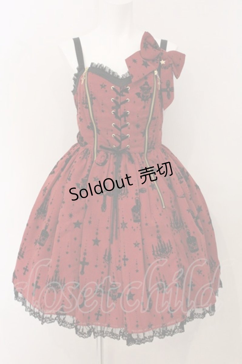 画像1: Angelic Pretty / Holy LanternジャンパースカートSet  アカ O-26-05-12-081-AP-OP-IG-OS (1)