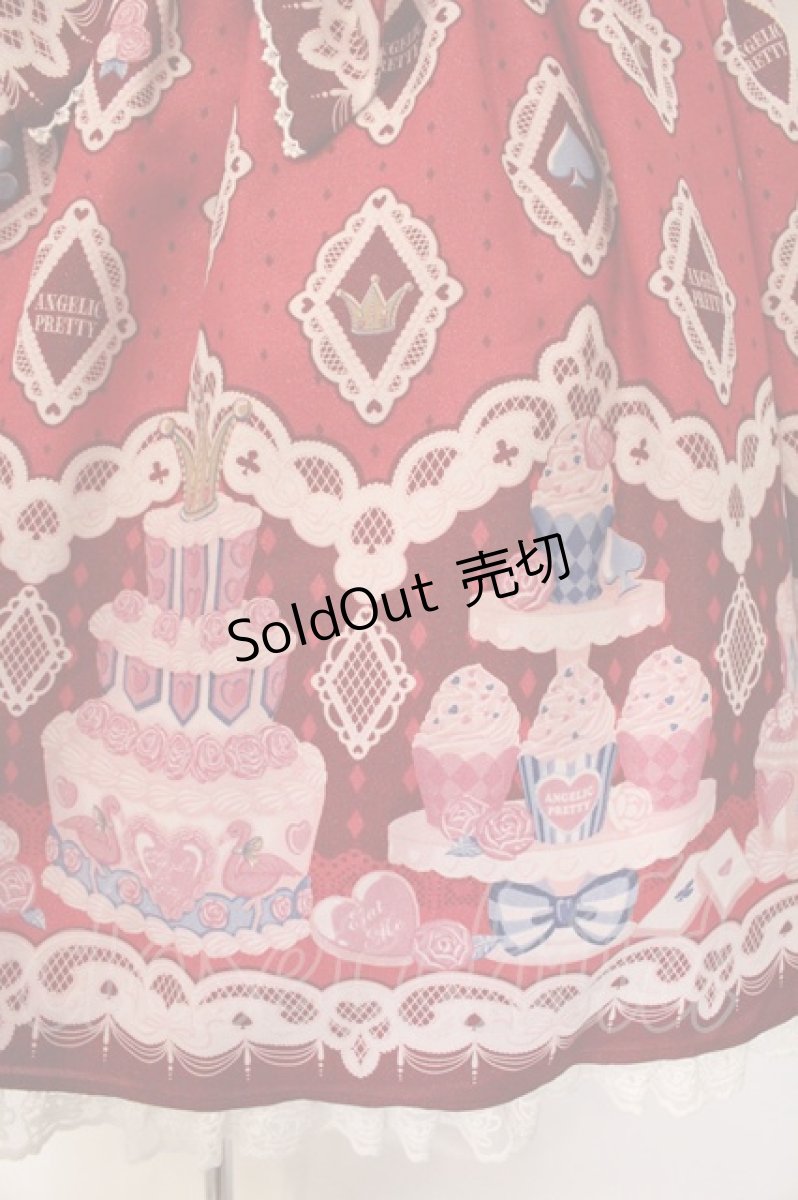 画像4: Angelic Pretty / Wonder Patisserie SpecialジャンパースカートSet  特別限定色アカ O-26-05-12-083-AP-OP-IG-OS (4)