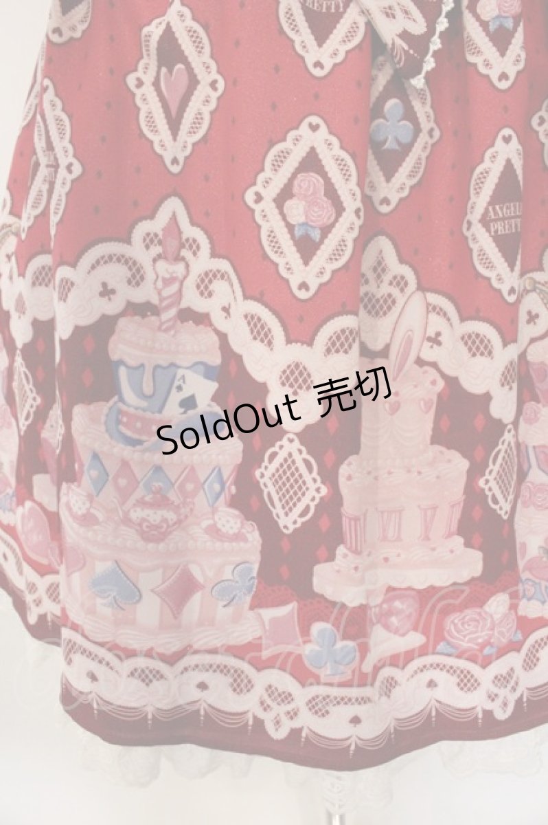 画像5: Angelic Pretty / Wonder Patisserie SpecialジャンパースカートSet  特別限定色アカ O-26-05-12-083-AP-OP-IG-OS (5)