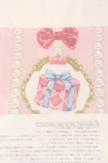 画像4: Angelic Pretty / Dolly Catオーバーニー  ピンク O-26-05-12-089-AP-ZA-IG-OS (4)