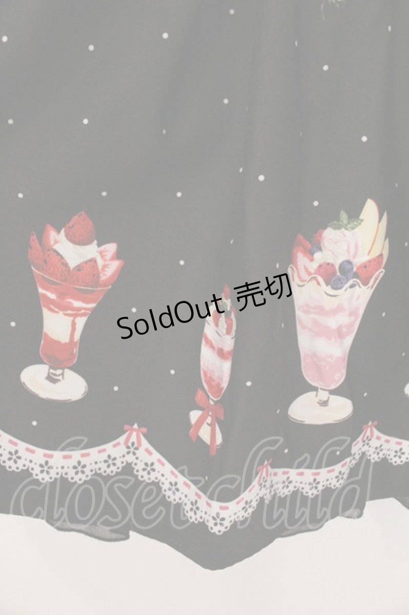 画像3: Ank Rouge / SweetParfait スカラップワンピース  クロ O-26-05-12-012-CA-OP-IG-OS (3)