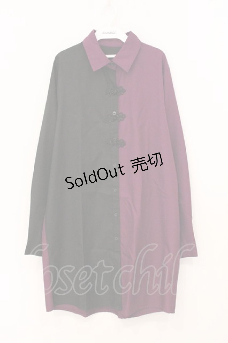 画像1: F.F.T.Collection / チャイナバイカラーワンピース  ブラック×パープル O-26-05-12-015-PU-OP-IG-OS (1)