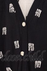 画像2: F.F.T.Collection / 闇カーディガン  ブラック×ホワイト O-26-05-12-016-PU-TO-IG-OS (2)