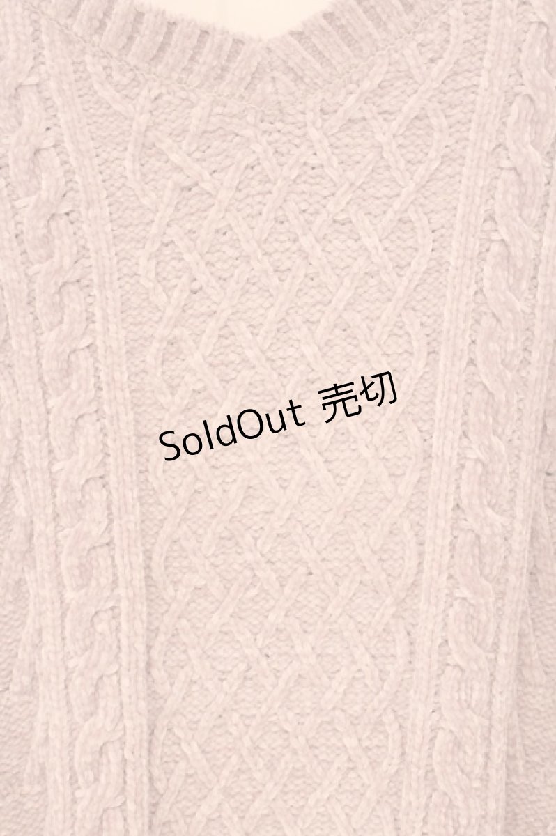 画像2: axes femme POETIQUE / ベロアモールニットチュニック M ラベンダー O-26-05-12-021-AX-OP-OW-OS (2)