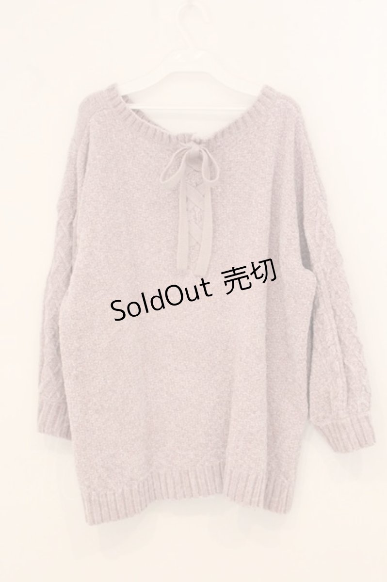 画像3: axes femme POETIQUE / ベロアモールニットチュニック M ラベンダー O-26-05-12-021-AX-OP-OW-OS (3)