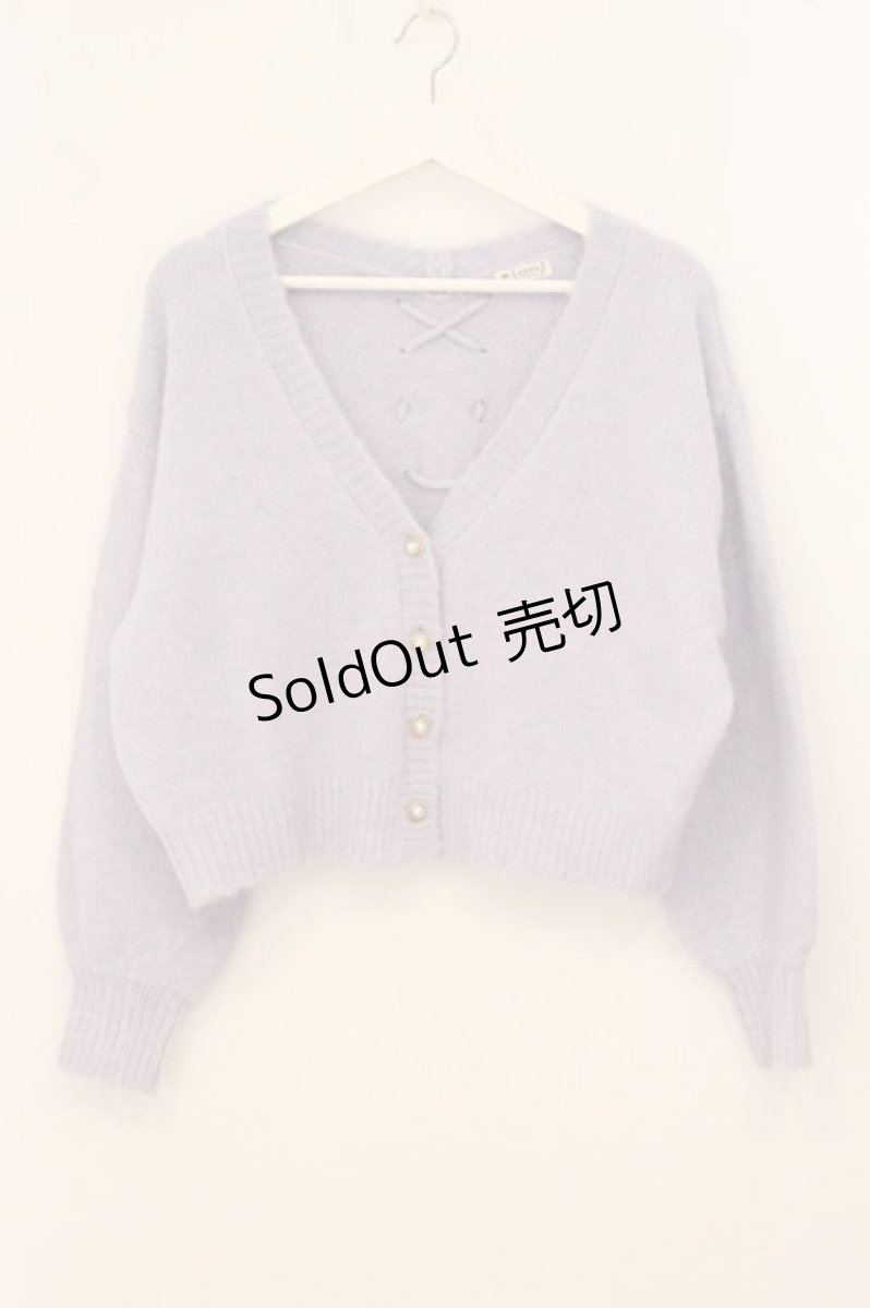 画像1: axes femme / バックレースアップニットカーディガン  ラベンダー O-26-05-12-023-AX-TO-IG-OS (1)