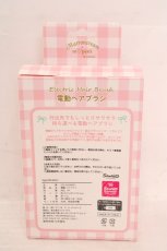 画像2: サンリオ / 電動ヘアブラシ  ピンク マロンクリーム O-26-05-13-046-LO-ZA-IG-OS (2)