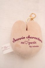 画像2: m petit by misako / マロンクリームミサコカオチャーム  ベージュ O-26-05-13-057-LO-ZA-IG-OS (2)