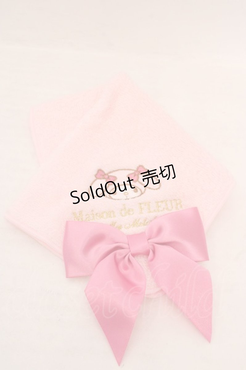 画像1: Maison de FLEUR / MMプチタオルMDF  ピンク O-26-05-13-060-LO-ZA-IG-OS (1)