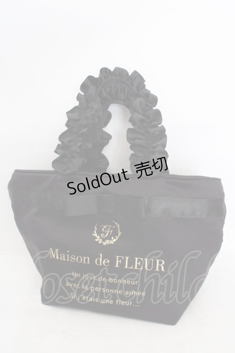 画像1: Maison de FLEUR / ブランドロゴフリルハンドルトートSバッグ  クロ O-26-05-13-067-LO-BG-OW-OS (1)