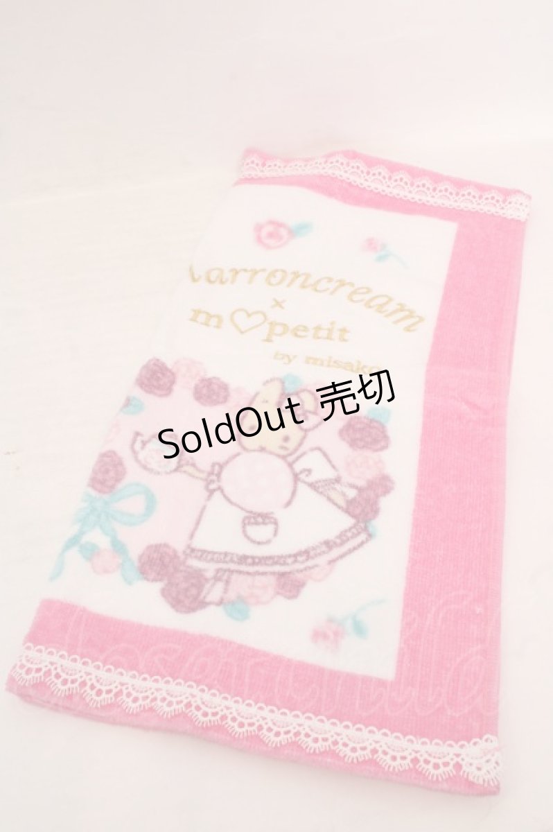 画像1: m petit by misako / サンリオコラボマロンクリームタオルハンカチ 34×35cm シロ×ピンク O-26-05-13-027-LO-ZA-IG-OS (1)
