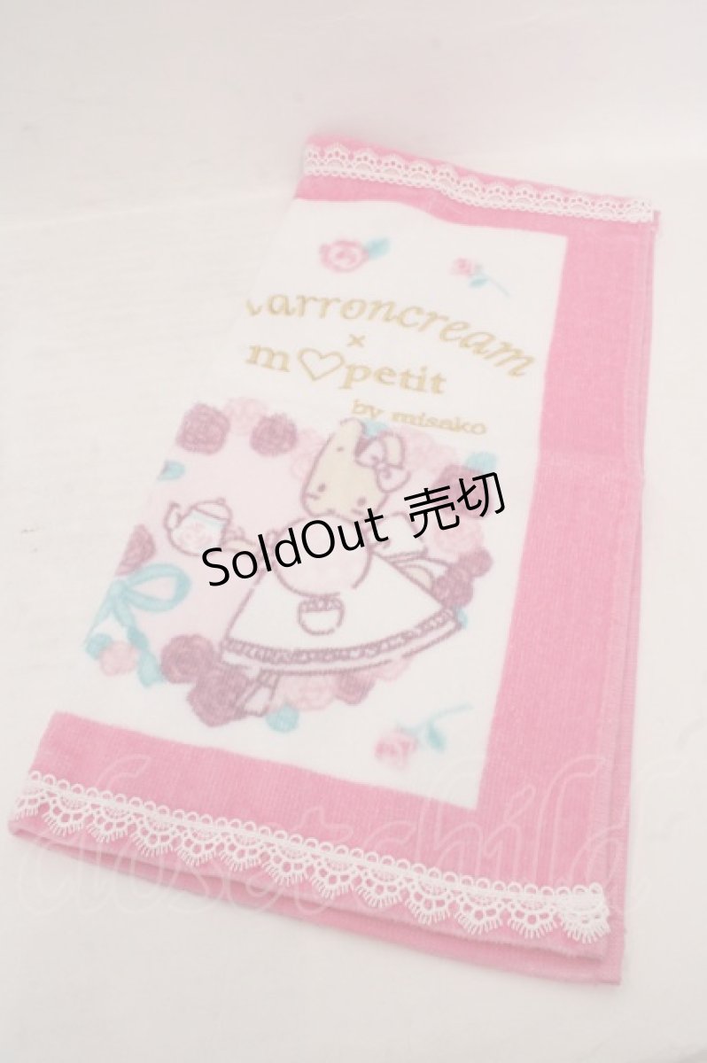 画像1: m petit by misako / サンリオコラボマロンクリームタオルハンカチ 34×35cm シロ×ピンク O-26-05-13-028-LO-ZA-IG-OS (1)