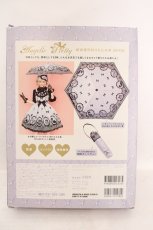 画像2: Angelic Pretty / 晴雨兼用折りたたみ傘BOOK  ラベンダー Cinema Doll O-26-05-14-005-AP-ZA-IG-OS (2)