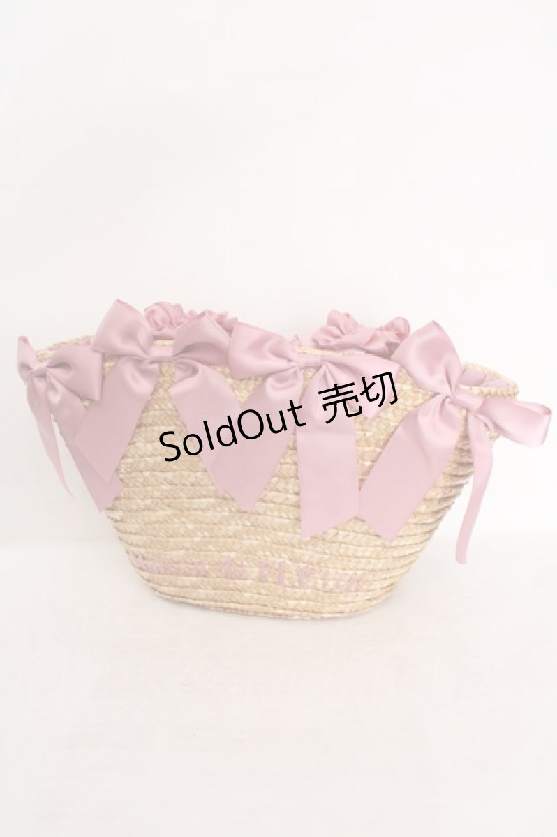 画像1: Maison de FLEUR / フリルハンドルリボンかごバッグ  ナチュラル×ピンク O-26-05-14-038-LO-BG-OW-OS (1)