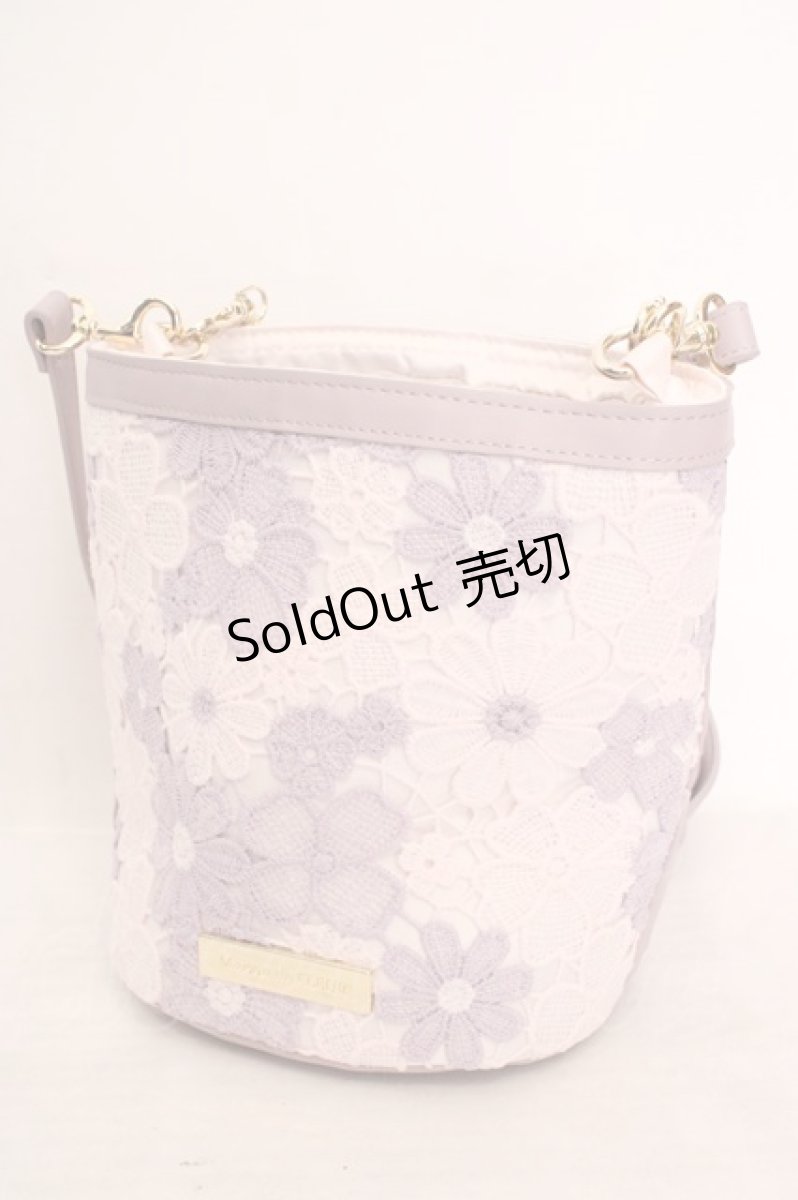 画像1: Maison de FLEUR / フラワーレース2Wayバケツ型バッグ  ラベンダー O-26-05-14-041-LO-BG-OW-ZTK054 (1)
