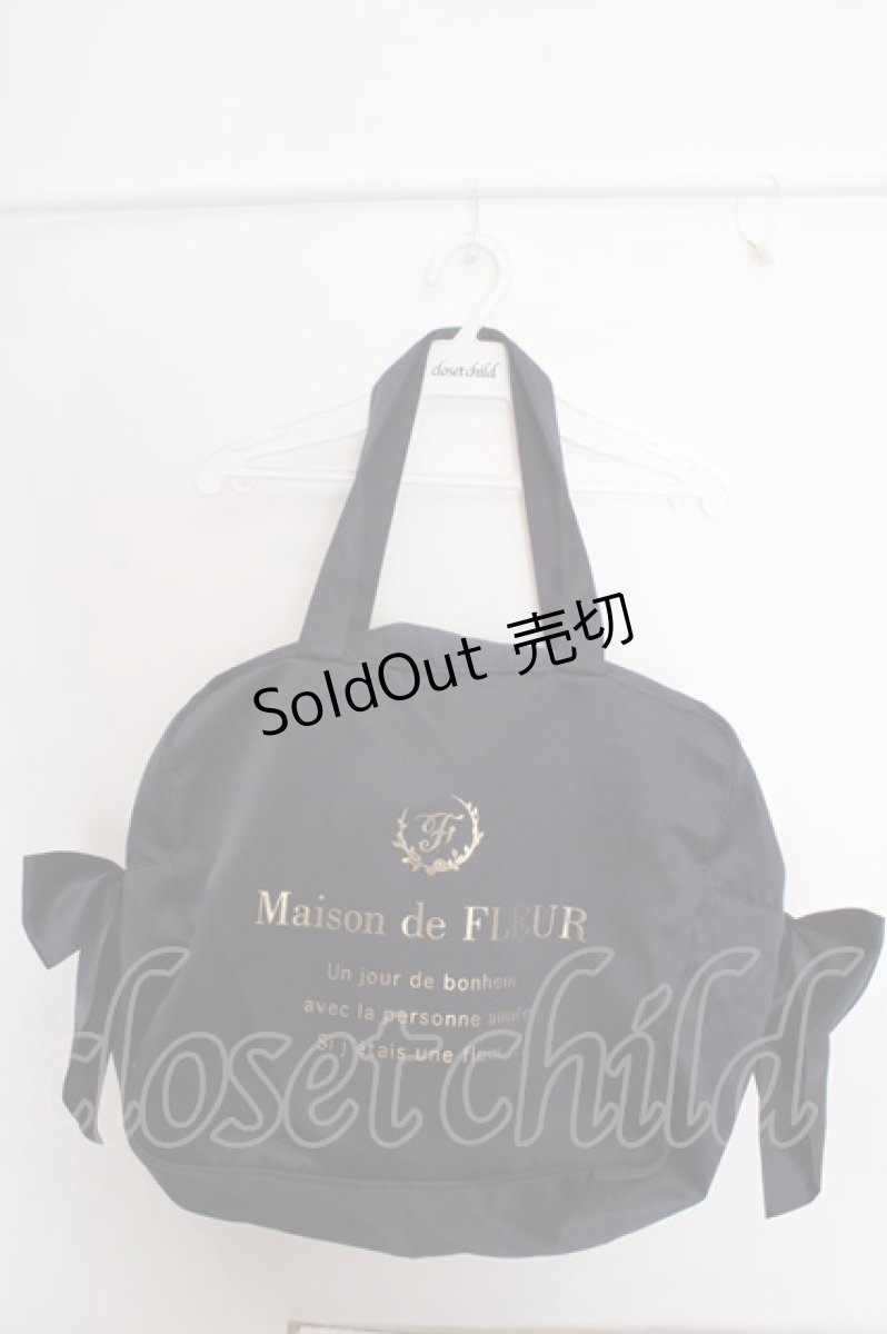 画像1: Maison de FLEUR / ボストンキャリーオンバッグ  ネイビー O-26-05-14-043-LO-BG-OW-ZTK059 (1)