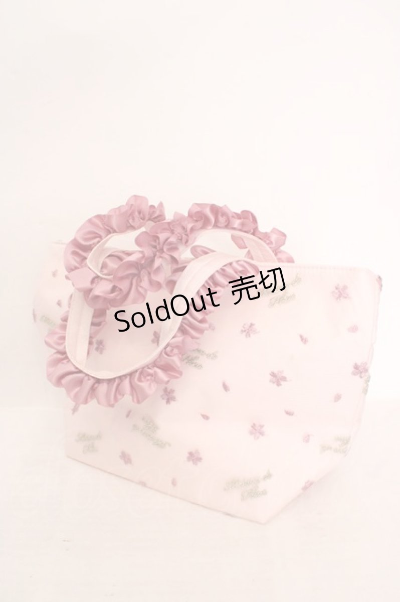 画像2: Maison de FLEUR / さくらチュール刺繍フリルハンドルトートバッグ  ピンク O-26-05-14-044-LO-BG-OW-OS (2)
