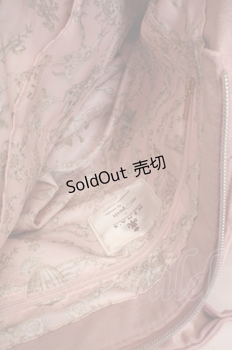 画像3: m petit by misako / AM*NIベロアリボン2W  ピンク O-26-05-14-060-LO-BG-OW-ZT700 (3)