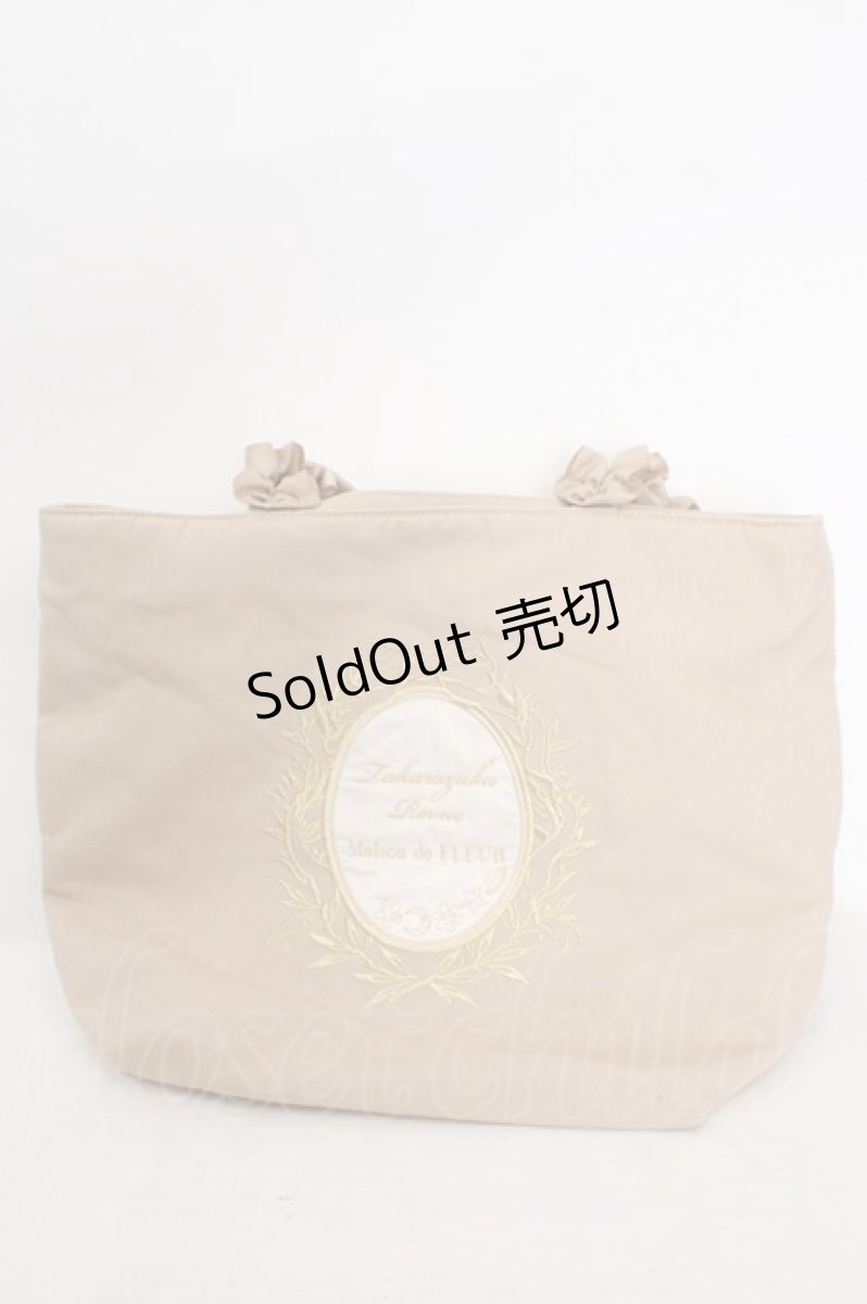 画像1: Maison de FLEUR / キャトルレーヴコラボトートバッグ  ベージュ O-26-05-14-061-LO-BG-OW-ZT0416W (1)